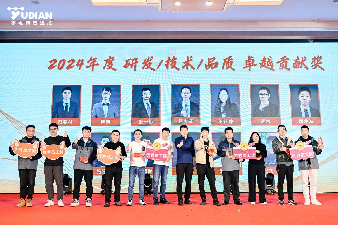 微信圖片_20250506105333.jpg 微信圖片_20250506105333.jpg