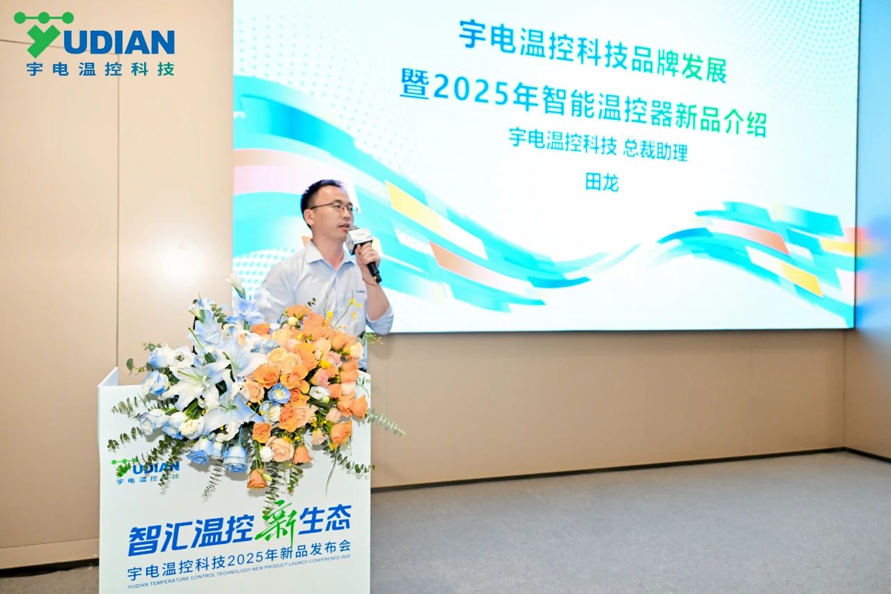 微信圖片_20250703083911.jpg 微信圖片_20250703083911.jpg